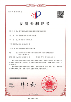&#20061;&#28216;&#24179;&#21488;&#45;&#20061;&#28216;&#111;&#110;&#108;&#105;&#110;&#101;&#40;&#20013;&#22269;&#41;